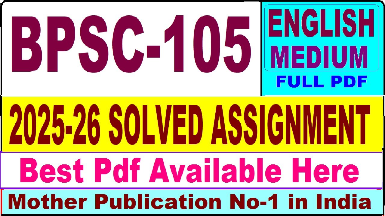 BPSC 105 solved assignment 2025-26 || bpsc 105 solved assignment 2026 in English || ignou bpsc105