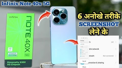 How To Take Screenshot in Infinix Note 40x | Infinix Note 40x में Long Screenshot कैसे लें