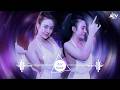 NHẠC 🎵 TRIỆU VIEW - BXH 🎵 Remix 👍 Hiện Nay🎼Top 20 Nhạc TikTok Hay 2026