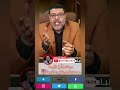 دين الشيعة مسخرة في مسخرة الشيعة يتنفسون الكذب دين الشيعة مسخرة في مسخرة الشيعة يتنفسون الكذب