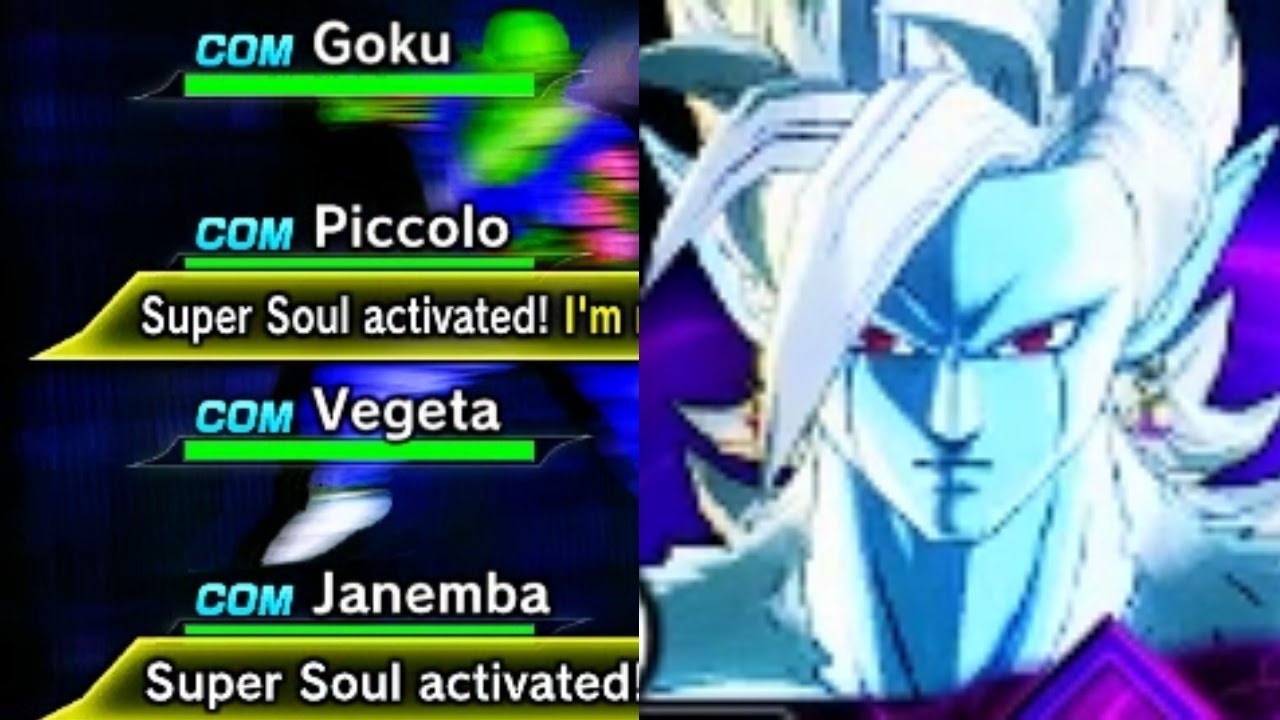 DB Xenoverse 2 Offline Crystal Raid Battle VS. Boss: (Mira Final Form ...