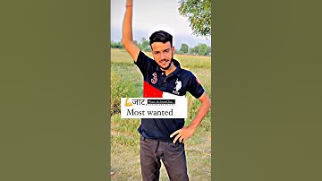 jaat status#jaatland #jaatland #jaat #viralvideo #jaatni #trending #like #trendingshorts