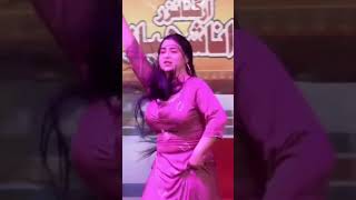 hot mujra Rimal Shah