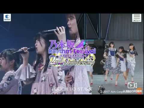 劇的！SSR降臨！【乃木フェス】7日目！