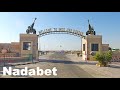 India pakistan border nadabet gujarat  nadeshwari mataji temple nadabet  manish solanki vlogs