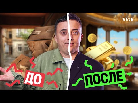 This video needs to be deleted | Sanya Ebonit