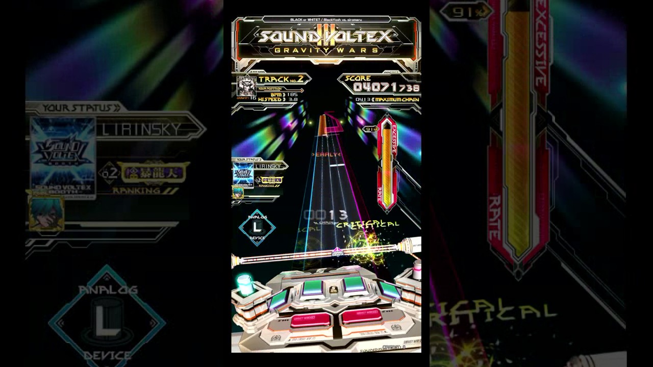 Sdvx Black Or White Grv Youtube