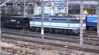 2020年2月21日　EF65　石炭列車5783レ　ホキ10000　大宮操車場発車