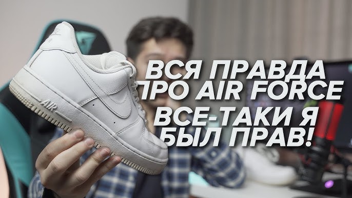 Nike Air Force 1 Low ''Hoops White Canyon Purple'' Sneakers - Farfetch