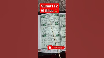 سورة الإخلاص, Şura Al İhlas 112