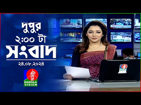 ผลสลากกินแบ่งรัฐบาล วันที่ 1 พย. 2567