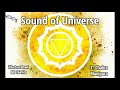 Sound of universe  chakra 3me manipura  bols tibtains iuri ricci