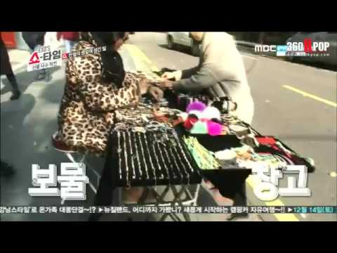 EXO Showtime Vietsub ep 3