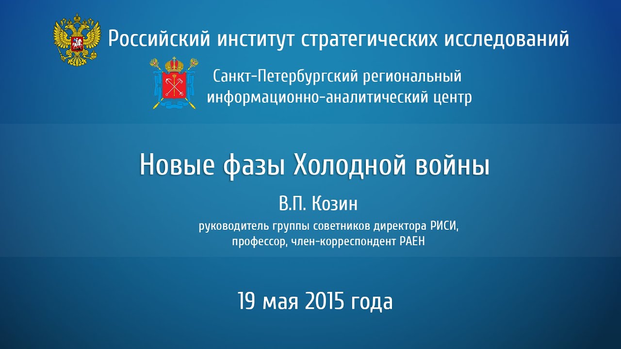 Новые Группы 2015 Года