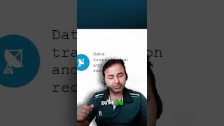 PDU &amp; Physical Layer: Data as Bits
