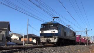 3064ﾚ　EF210 153　遅延約２日２０時間
