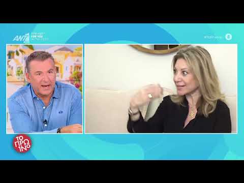 Γιώργος Λιάγκας για Μαρία Καρυστιανού: «Δεν είστε υπεράνω κριτικής»