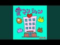 パズル