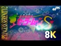 8K「Sailor Moon S ☆ The Movie」Trailer | 60 Fps🌙 #Toei