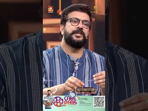 അമ്മയുടെ ഫോട്ടൊ വെച്ച് പൂജിക്കുമായിരുന്നു ജയൻ