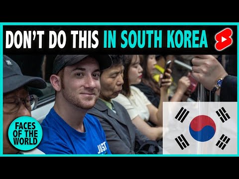 וִידֵאוֹ: תכונות של דרום קוריאה