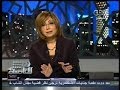 #هنا_العاصمة ألفا و775 **رى بالخارج