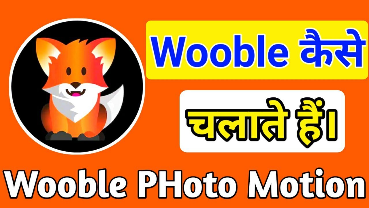 Wooble Loop Photo Animator & Video Effects Maker | How to use Wobble app