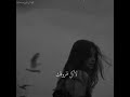 كان ودي نلتقي نجومي