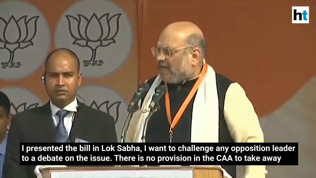CAA NCR NPR challenge debate Amit Shah & opposition