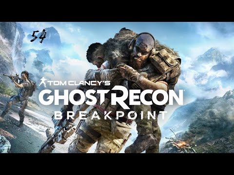 Video: Ghost Recon: Budući Vojnik Kasnio