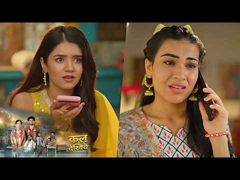 Bareilly Ke Bacchan NEW PROMO | 6th October | Jyoti Karegi Ganga Se Shadi Ke Liye Mana
