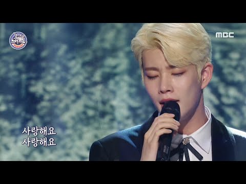 최애 엔터테인먼트 감성 습도 100 김명준 눈물비 MBC 200919 방송