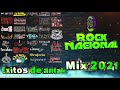 MIX ROCK NACIONAL 2021 -EXITOS DE ANTAÑO/ROCK EN ESPAÑOL