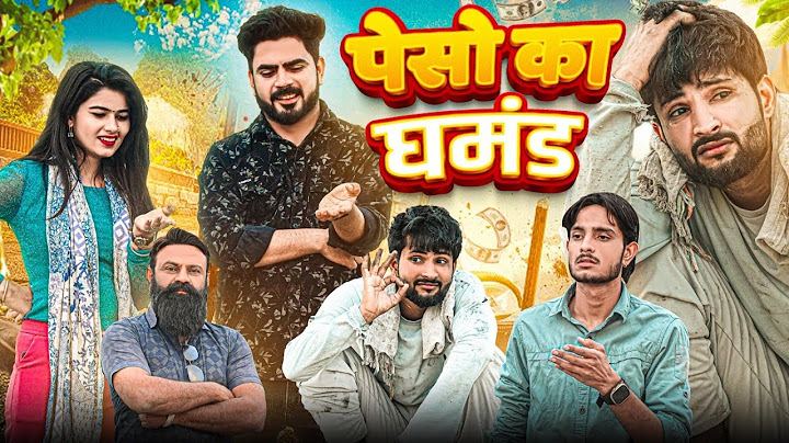PESO KA GHAMAND // पेसो का घमंड // AB KI VINES