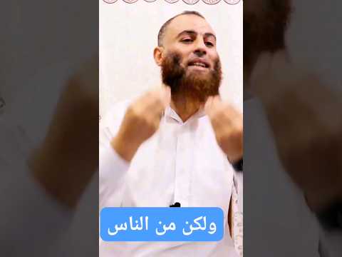 لحوم العلماء مسمومة من شمها مرض ومن أكلها مات لحوم العلماء مسمومة