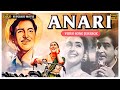 Raj Kapoor, Nutan - Anari 1959 | Movie Video Songs Jukebox | (HD) Hindi Old Bollywood Songs