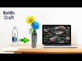 Plastic Bottle Flower Vase Craft | DIY Flower vase | Home Decor Ideas| Best Out of Waste Ideas