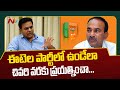 Made efforts till last minute to retain Eatala in TRS, says KTR