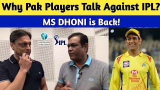 Why pak players talk against ipl 2020. ms dhoni finisher back! | ab
devilliers back in sa. foreign player excited for ipl. #msdhonireturn
#ipl2020 #indiancri...