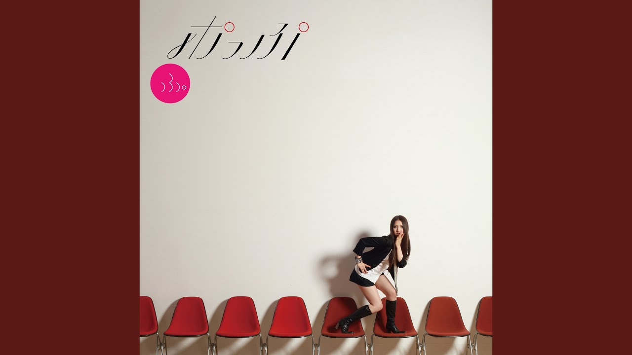 モンロー YouTube