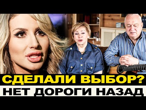 ВЕРНУЛИСЬ НА ЗАРАБОТКИ - ПОЛИВАЮТ РОССИЮ ГРЯЗЬЮ/ ЗАСТАВИЛИ СДЕЛАТЬ ВЫБОР