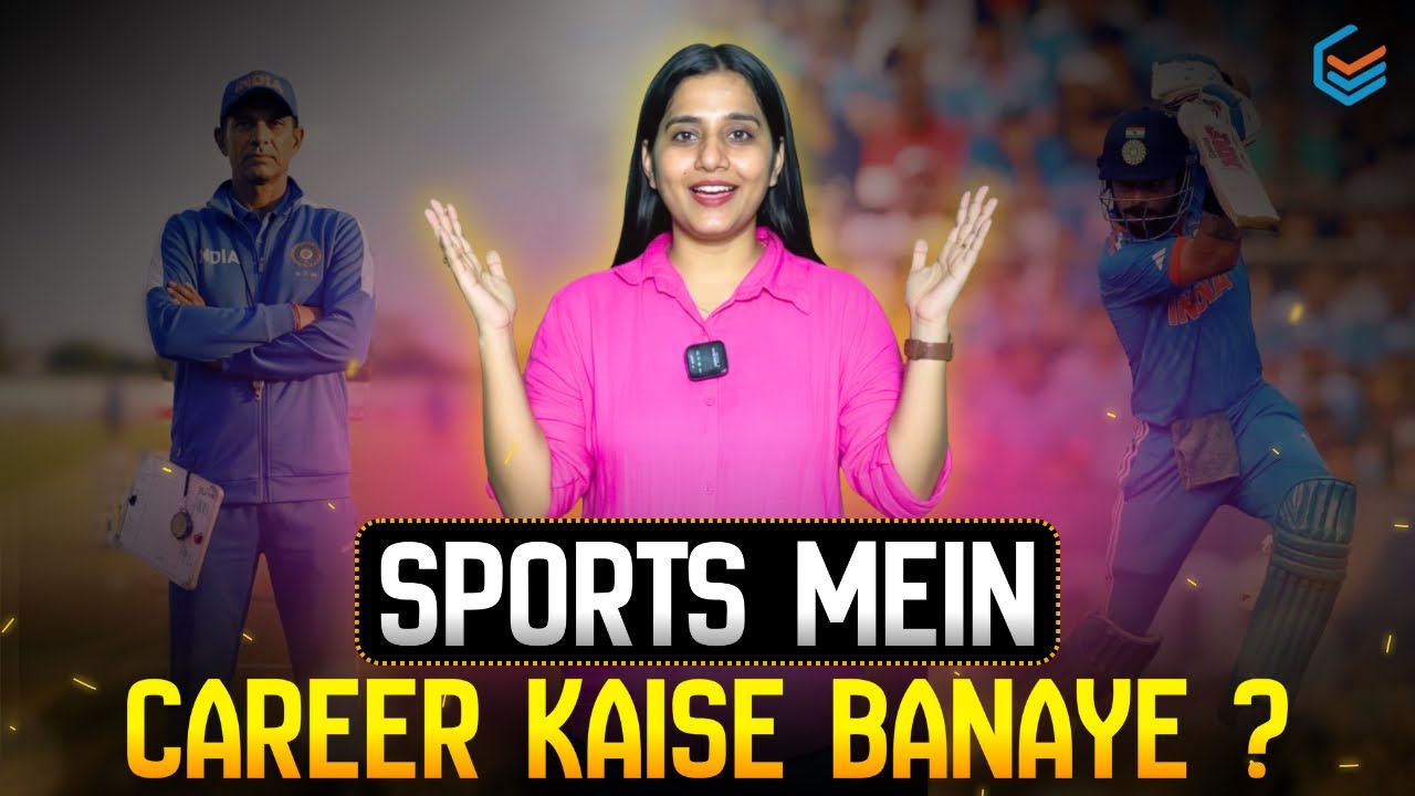 How to Build a Successful Career in Sports |Career in Sports 