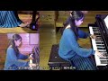 ノクターン第20番 遺作 (ショパン) Chopin Nocturne cis-moll 横内愛弓pf:Ayumi Yokouchi