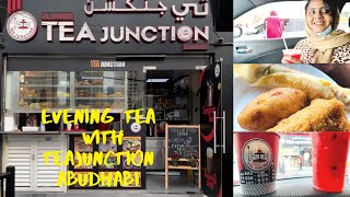 Tasty Snacks & Samovar Tea @ Al Nahda TeaJunction Abudhabi | GSG Vlogs | Malayalam | Cafeteria Intro