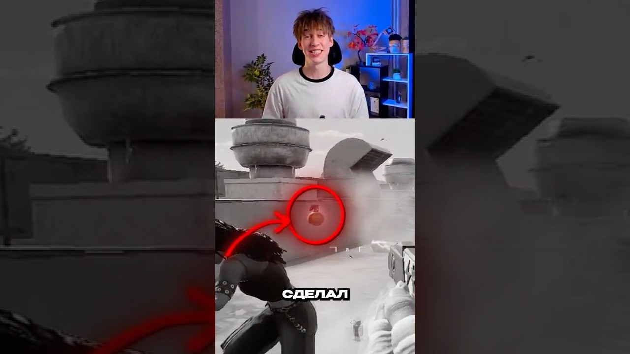 400 IQ МУВ С ШОКЕРОМ В ПАБГ 😂