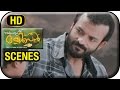 Philips and the Monkey Pen Movie | Songs | Kanavukalil Song | Najim Arshad | Jayasurya Whatsapp Status Video Download Free
