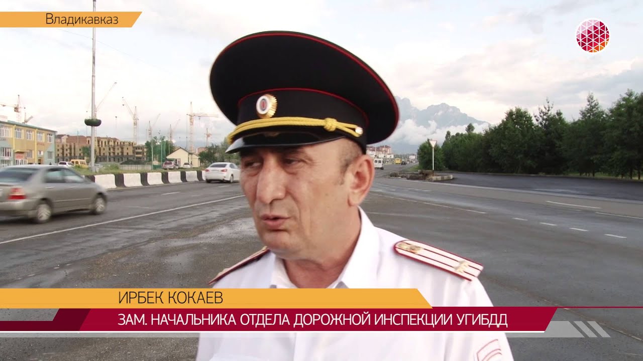 Моторист владикавказ иномарки