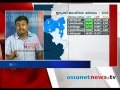 Kerala Election: Keralam Arkkoppam: Idukki
