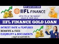 IIFL gold loan | iifl gold loan interest rate | iifl finance gold loan | gold loan interest rate |