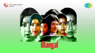 Olangal | Kuliradunnu song